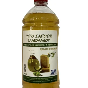 ΣΑΠΟΥΝΙΑ