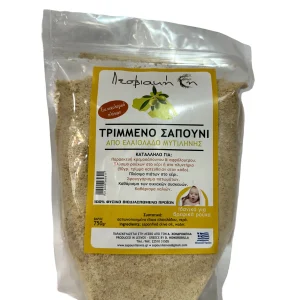 Τριμμενο Σαπουνι Ασπρο φυσικο 750gr απο ελαοιολαδο